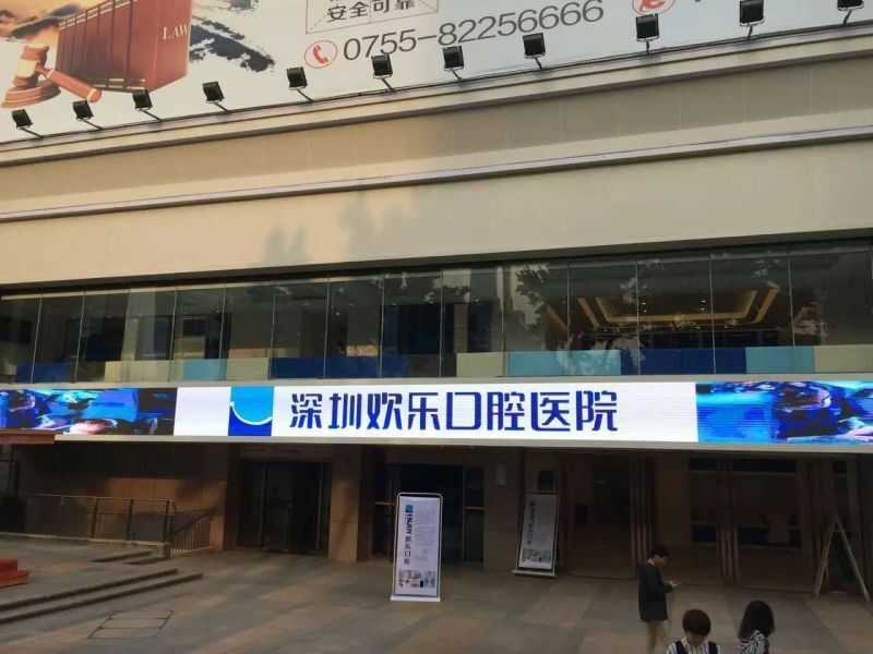 Xinjiang province of urumqi century ginwa shopping plaza P10 outdoor full-color display project 