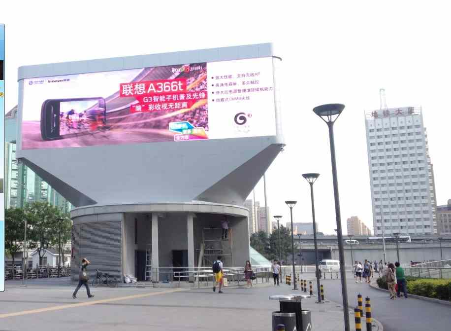 Hubei xinhua bookstore outdoor P10 arc full-color LED display project 