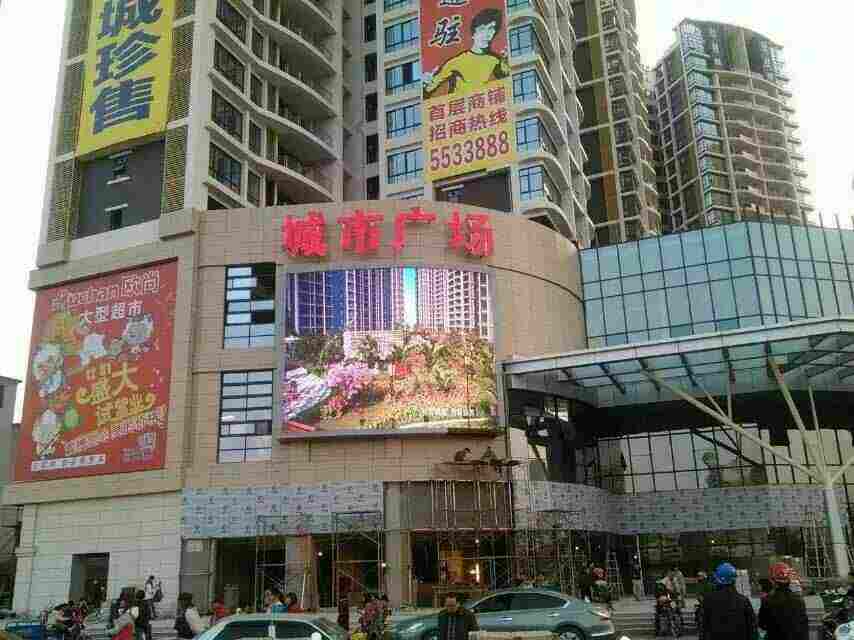 Changsha south lake electromechanical market outdoor P16 full color display project 