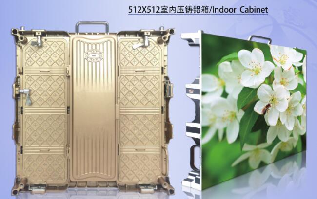 P4 indoor die casting aluminum box 512 * 512 