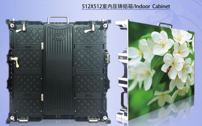 P4 indoor die casting aluminum box 512 * 512 