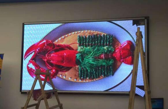 Tencent the gen space indoor P4 big screen