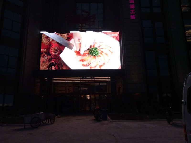 Shenzhen vanguard P8 high-definition full-color outdoor large screen