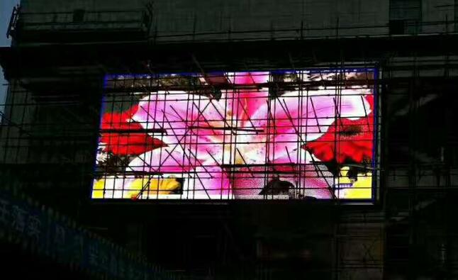 Guangzhou Nansha outdoor P8 HD full color large screen installation and debugging is completed!