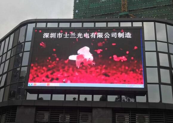 Indoor creative full-color LED display project 
