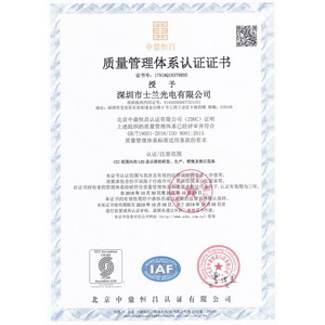 ISO9001